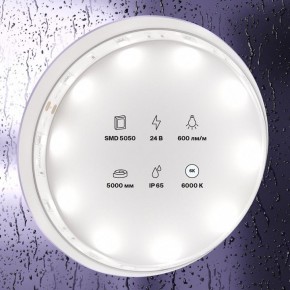 Лента светодиодная Maytoni Led strip 10165 в Нижневартовске - niznevartovsk.ok-mebel.com | фото 2