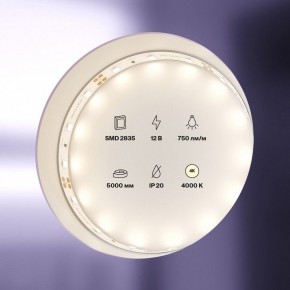 Лента светодиодная Maytoni Led strip 20002 в Нижневартовске - niznevartovsk.ok-mebel.com | фото 2