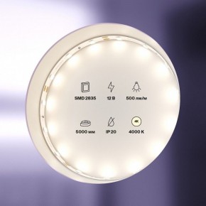 Лента светодиодная Maytoni Led strip 20008 в Нижневартовске - niznevartovsk.ok-mebel.com | фото 2