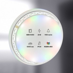 Лента светодиодная Maytoni Led strip 20039 в Нижневартовске - niznevartovsk.ok-mebel.com | фото 2