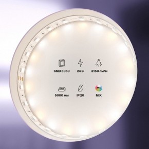 Лента светодиодная Maytoni Led strip 20042 в Нижневартовске - niznevartovsk.ok-mebel.com | фото 4