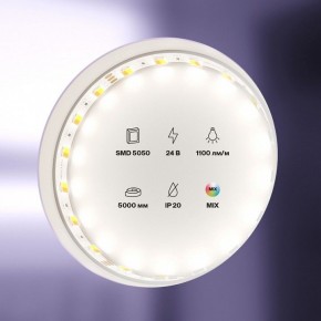 Лента светодиодная Maytoni Led strip 20043 в Нижневартовске - niznevartovsk.ok-mebel.com | фото 2