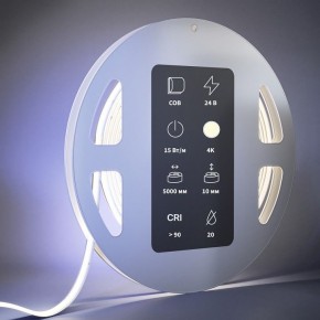 Лента светодиодная Maytoni Ultra 201225 в Нижневартовске - niznevartovsk.ok-mebel.com | фото 3