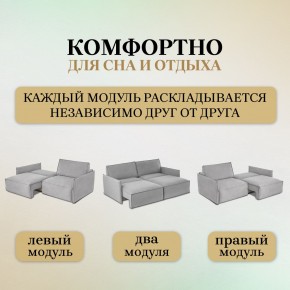 Диван-кровать 318 в Нижневартовске - niznevartovsk.ok-mebel.com | фото 6