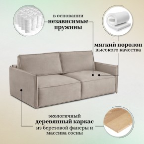 Диван-кровать 318 в Нижневартовске - niznevartovsk.ok-mebel.com | фото 8