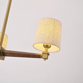 Люстра на штанге Imperiumloft Jorgenson Beige/Dark wood STAVRA01 в Нижневартовске - niznevartovsk.ok-mebel.com | фото 12