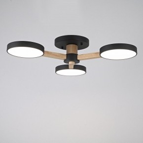 Люстра на штанге Imperiumloft TURNA Black TURNA01 в Нижневартовске - niznevartovsk.ok-mebel.com | фото 4