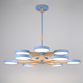 Люстра на штанге Imperiumloft TURNA Blue TURNA-DBL01 в Нижневартовске - niznevartovsk.ok-mebel.com | фото