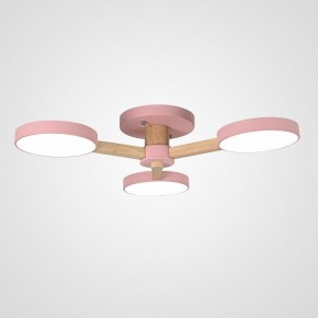 Люстра на штанге Imperiumloft TURNA Pink TURNA01 в Нижневартовске - niznevartovsk.ok-mebel.com | фото