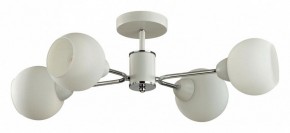 Люстра на штанге Lumion KODI 5645/4C в Нижневартовске - niznevartovsk.ok-mebel.com | фото