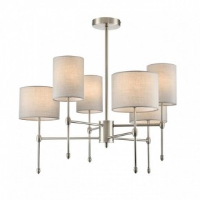 Люстра на штанге Lumion LATTI 8262/6C в Нижневартовске - niznevartovsk.ok-mebel.com | фото