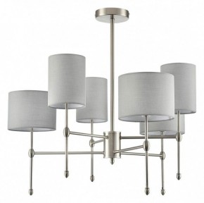 Люстра на штанге Lumion LATTI 8262/6C в Нижневартовске - niznevartovsk.ok-mebel.com | фото 2