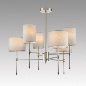 Люстра на штанге Lumion LATTI 8262/6C в Нижневартовске - niznevartovsk.ok-mebel.com | фото 3