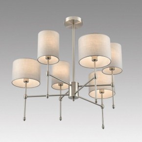 Люстра на штанге Lumion LATTI 8262/6C в Нижневартовске - niznevartovsk.ok-mebel.com | фото 5