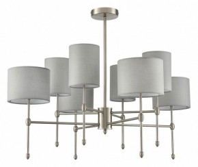 Люстра на штанге Lumion LATTI 8262/8C в Нижневартовске - niznevartovsk.ok-mebel.com | фото