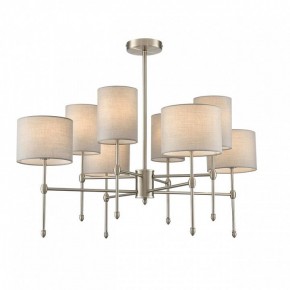 Люстра на штанге Lumion LATTI 8262/8C в Нижневартовске - niznevartovsk.ok-mebel.com | фото 2