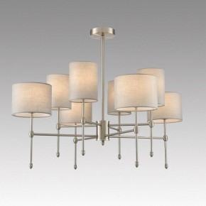 Люстра на штанге Lumion LATTI 8262/8C в Нижневартовске - niznevartovsk.ok-mebel.com | фото 3