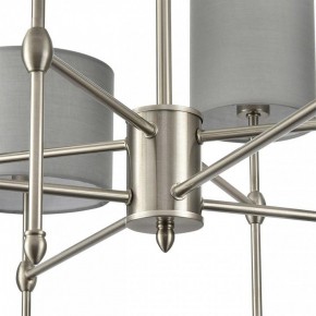 Люстра на штанге Lumion LATTI 8262/8C в Нижневартовске - niznevartovsk.ok-mebel.com | фото 8