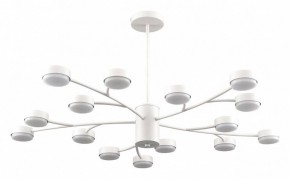 Люстра на штанге Lumion TORINA 8265/15 в Нижневартовске - niznevartovsk.ok-mebel.com | фото