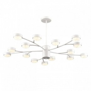 Люстра на штанге Lumion TORINA 8265/15 в Нижневартовске - niznevartovsk.ok-mebel.com | фото 2