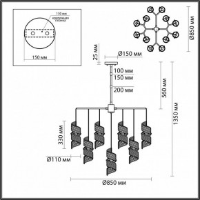 Люстра на штанге Odeon Light Fusilli 5439/13 в Нижневартовске - niznevartovsk.ok-mebel.com | фото 4