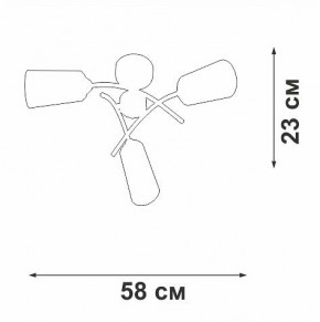 Люстра на штанге Vitaluce V2850 V2850-1/3PL в Нижневартовске - niznevartovsk.ok-mebel.com | фото 6