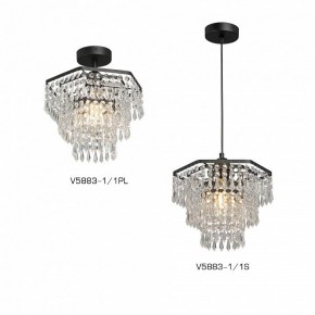 Люстра на штанге Vitaluce V5883 V5883-1/1PL в Нижневартовске - niznevartovsk.ok-mebel.com | фото 3