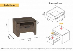 МАЛЬТА МС Спальный гарнитур (Таксония) в Нижневартовске - niznevartovsk.ok-mebel.com | фото 13