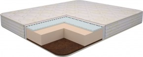 Матрас Ultra Lux Foam Flex 2000*2000*h180 в Нижневартовске - niznevartovsk.ok-mebel.com | фото