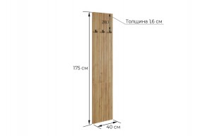 МЕБЕЛЬСОН К7 Прихожая в Нижневартовске - niznevartovsk.ok-mebel.com | фото 4