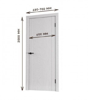 Межкомнатная дверь Bolivar Каньон браун (комплект) 600 в Нижневартовске - niznevartovsk.ok-mebel.com | фото