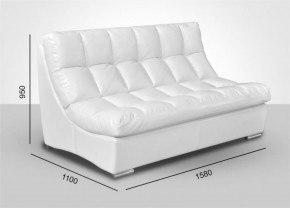 Модуль Большой диван Брайтон с механизмом (ткань до 300) в Нижневартовске - niznevartovsk.ok-mebel.com | фото