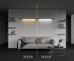 Модульный светильник Maytoni Basis C100CL-L1000-24W3-6K-B в Нижневартовске - niznevartovsk.ok-mebel.com | фото 4