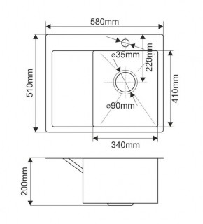 Мойка HD5851R MELANA ProfLine 3,0/200 САТИН врезная прямоугольная с коландером HD5851R в Нижневартовске - niznevartovsk.ok-mebel.com | фото 2