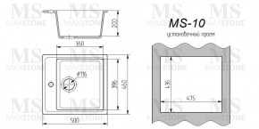 Мойка кухонная MS-10 (505х460) в Нижневартовске - niznevartovsk.ok-mebel.com | фото 3