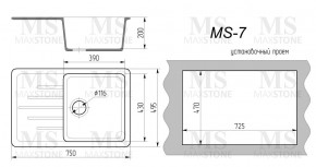 Мойка кухонная MS-7 (750х495) в Нижневартовске - niznevartovsk.ok-mebel.com | фото 4