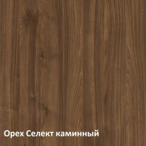 Муар Тумба под ТВ 13.262 в Нижневартовске - niznevartovsk.ok-mebel.com | фото 3