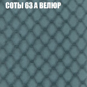Мягкая мебель Брайтон (модульный) ткань до 400 в Нижневартовске - niznevartovsk.ok-mebel.com | фото 13