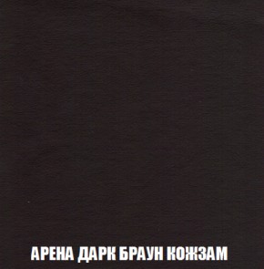 Мягкая мебель Вегас (модульный) ткань до 300 в Нижневартовске - niznevartovsk.ok-mebel.com | фото 26