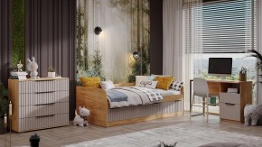 Набор для детской Хилтон в Нижневартовске - niznevartovsk.ok-mebel.com | фото