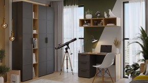 Набор для детской Стелла в Нижневартовске - niznevartovsk.ok-mebel.com | фото