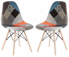 Набор из 2 стульев Evoke Whirl в Нижневартовске - niznevartovsk.ok-mebel.com | фото