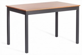 Набор обеденный Соната в Нижневартовске - niznevartovsk.ok-mebel.com | фото 5