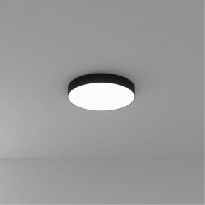 Накладной светильник Arte Lamp Fado A7350PL-1BK в Нижневартовске - niznevartovsk.ok-mebel.com | фото