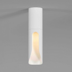 Накладной светильник Elektrostandard Apex 25113/LED 7W 3000K белый в Нижневартовске - niznevartovsk.ok-mebel.com | фото 2