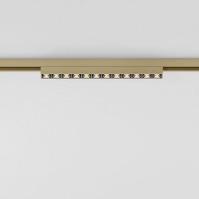Накладной светильник Elektrostandard Line Magnetic a069636 в Нижневартовске - niznevartovsk.ok-mebel.com | фото 2