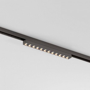 Накладной светильник Elektrostandard Line Magnetic a069713 в Нижневартовске - niznevartovsk.ok-mebel.com | фото