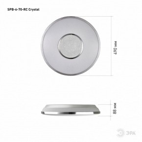 Накладной светильник Эра Классик SPB-6-70-RC Crystal в Нижневартовске - niznevartovsk.ok-mebel.com | фото 8