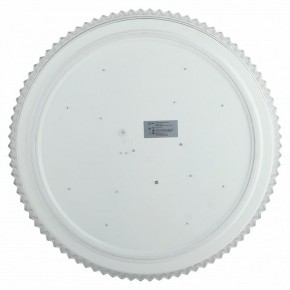 Накладной светильник Эра Классик SPB-6-70-RC Mirand в Нижневартовске - niznevartovsk.ok-mebel.com | фото 3