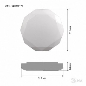 Накладной светильник Эра Классик SPB-6-70-RC Sparkle в Нижневартовске - niznevartovsk.ok-mebel.com | фото 6